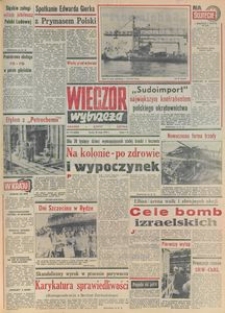 Wiecz&oacute;r Wybrzeża, 1979, nr 119