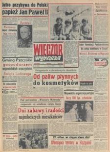 Wiecz&oacute;r Wybrzeża, 1979, nr 121