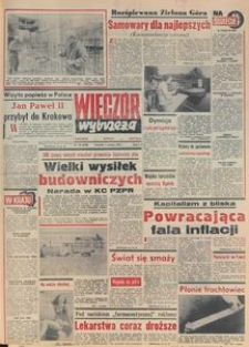 Wiecz&oacute;r Wybrzeża, 1979, nr 125