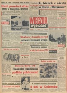 Wiecz&oacute;r Wybrzeża, 1979, nr 126