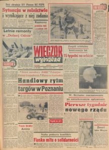 Wiecz&oacute;r Wybrzeża, 1979, nr 129