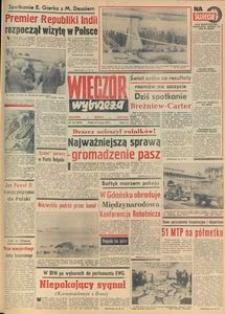 Wiecz&oacute;r Wybrzeża, 1979, nr 131