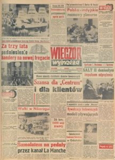 Wiecz&oacute;r Wybrzeża, 1979, nr 132