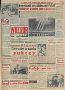 Wiecz&oacute;r Wybrzeża, 1979, nr 140