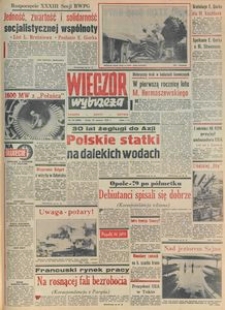 Wiecz&oacute;r Wybrzeża, 1979, nr 141