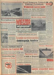 Wiecz&oacute;r Wybrzeża, 1979, nr 155