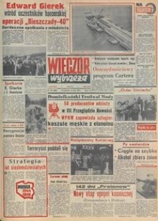 Wiecz&oacute;r Wybrzeża, 1979, nr 157