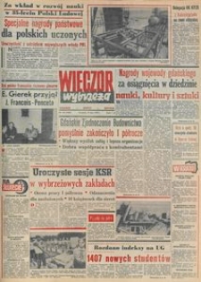 Wiecz&oacute;r Wybrzeża, 1979, nr 160
