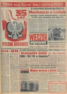 Wiecz&oacute;r Wybrzeża, 1979, nr 161
