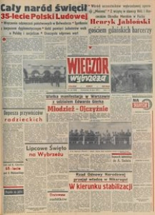 Wiecz&oacute;r Wybrzeża, 1979, nr 162