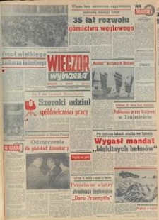 Wiecz&oacute;r Wybrzeża, 1979, nr 164