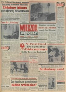 Wiecz&oacute;r Wybrzeża, 1979, nr 166