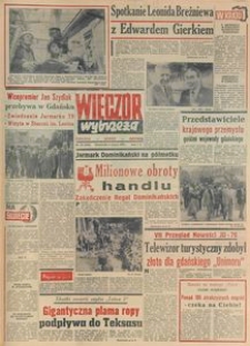 Wiecz&oacute;r Wybrzeża, 1979, nr 173
