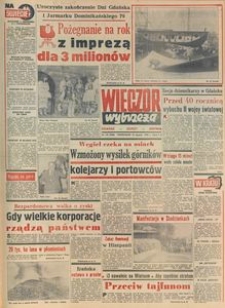 Wiecz&oacute;r Wybrzeża, 1979, nr 179