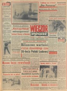 Wiecz&oacute;r Wybrzeża, 1979, nr 181
