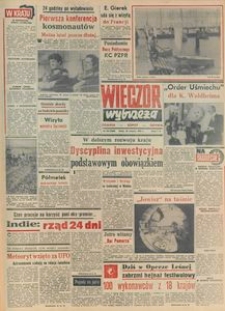 Wiecz&oacute;r Wybrzeża, 1979, nr 187