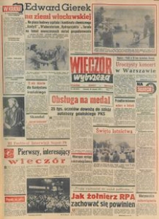 Wiecz&oacute;r Wybrzeża, 1979, nr 188