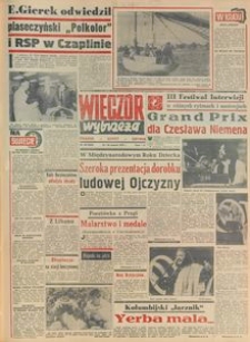 Wiecz&oacute;r Wybrzeża, 1979, nr 190