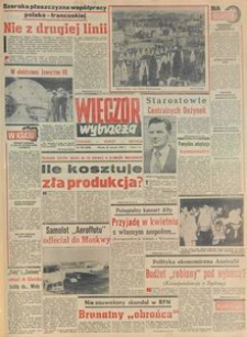 Wiecz&oacute;r Wybrzeża, 1979, nr 192