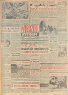 Wiecz&oacute;r Wybrzeża, 1979, nr 193