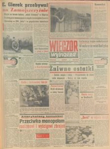 Wiecz&oacute;r Wybrzeża, 1979, nr 194