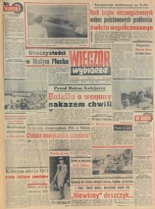 Wiecz&oacute;r Wybrzeża, 1979, nr 198