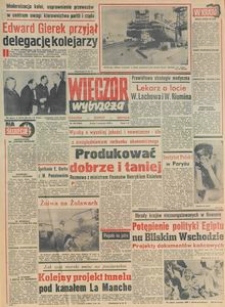 Wiecz&oacute;r Wybrzeża, 1979, nr 199