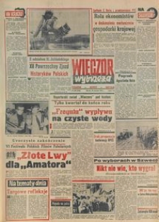 Wiecz&oacute;r Wybrzeża, 1979, nr 209