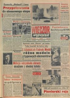 Wiecz&oacute;r Wybrzeża, 1979, nr 210