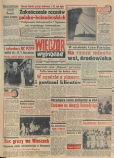 Wiecz&oacute;r Wybrzeża, 1979, nr 212