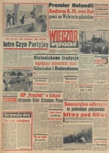 Wiecz&oacute;r Wybrzeża, 1979, nr 213