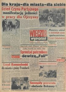 Wiecz&oacute;r Wybrzeża, 1979, nr 214