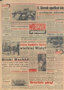 Wiecz&oacute;r Wybrzeża, 1979, nr 216