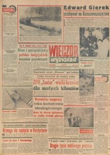 Wiecz&oacute;r Wybrzeża, 1979, nr 218