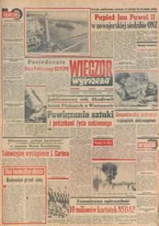 Wiecz&oacute;r Wybrzeża, 1979, nr 222