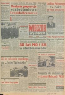 Wiecz&oacute;r Wybrzeża, 1979, nr 225