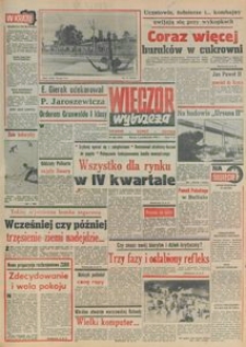 Wiecz&oacute;r Wybrzeża, 1979, nr 226