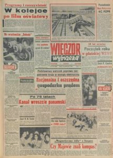 Wiecz&oacute;r Wybrzeża, 1979, nr 227
