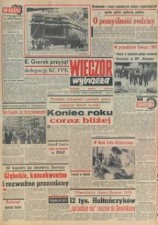 Wiecz&oacute;r Wybrzeża, 1979, nr 228
