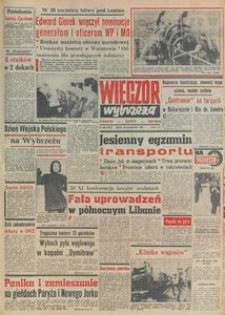 Wiecz&oacute;r Wybrzeża, 1979, nr 229