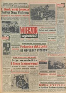 Wiecz&oacute;r Wybrzeża, 1979, nr 230