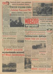 Wiecz&oacute;r Wybrzeża, 1979, nr 231