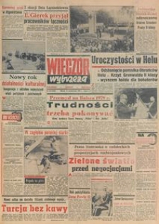 Wiecz&oacute;r Wybrzeża, 1979, nr 232
