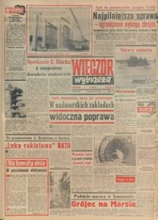 Wiecz&oacute;r Wybrzeża, 1979, nr 234