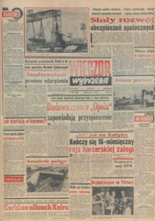 Wiecz&oacute;r Wybrzeża, 1979, nr 238