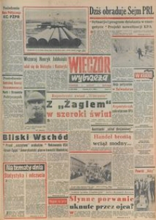 Wiecz&oacute;r Wybrzeża, 1979, nr 240
