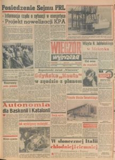 Wiecz&oacute;r Wybrzeża, 1979, nr 241
