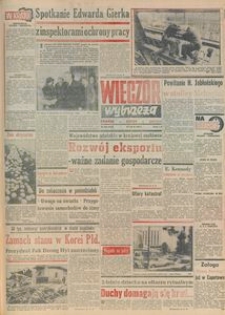 Wiecz&oacute;r Wybrzeża, 1979, nr 242