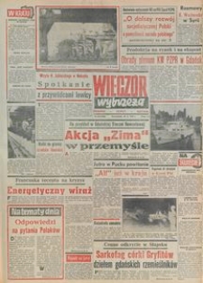 Wiecz&oacute;r Wybrzeża, 1979, nr 243