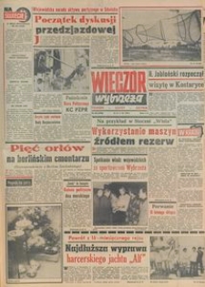 Wiecz&oacute;r Wybrzeża, 1979, nr 245